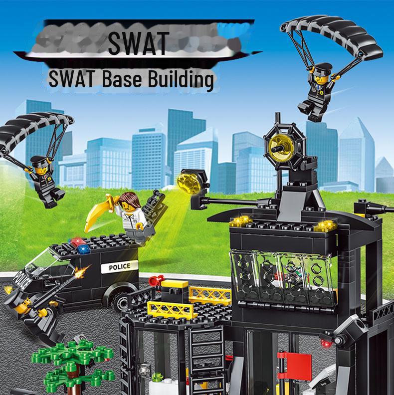 Военные строительные блоки Jiqile: Полицейский участок для детей