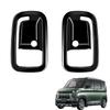 MORASTYLE Piano Black Door Handle Cover Protector for New Delica Mini G and Roox 40 Series Interior and Exterior Custom Accessories B34A, B37A, B38A,