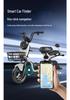 Compact Anti-Lost Magnetic Tracker for Electric Vehicles, Bicycles & Hoverboards