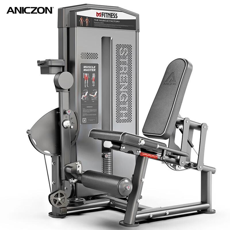 Yimai Commercial Strength Training Machines