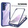 Чехол с полной защитой 360 спереди и сзади для Samsung Galaxy A55 A54 A53 A13 A14 A24 A22 A23 M33 A72 A73 A32 A33 A34 A35 A25 A15