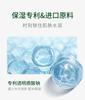 Zhiduo Camellia Flower Extract Elastic Moisturizing Facial Mask