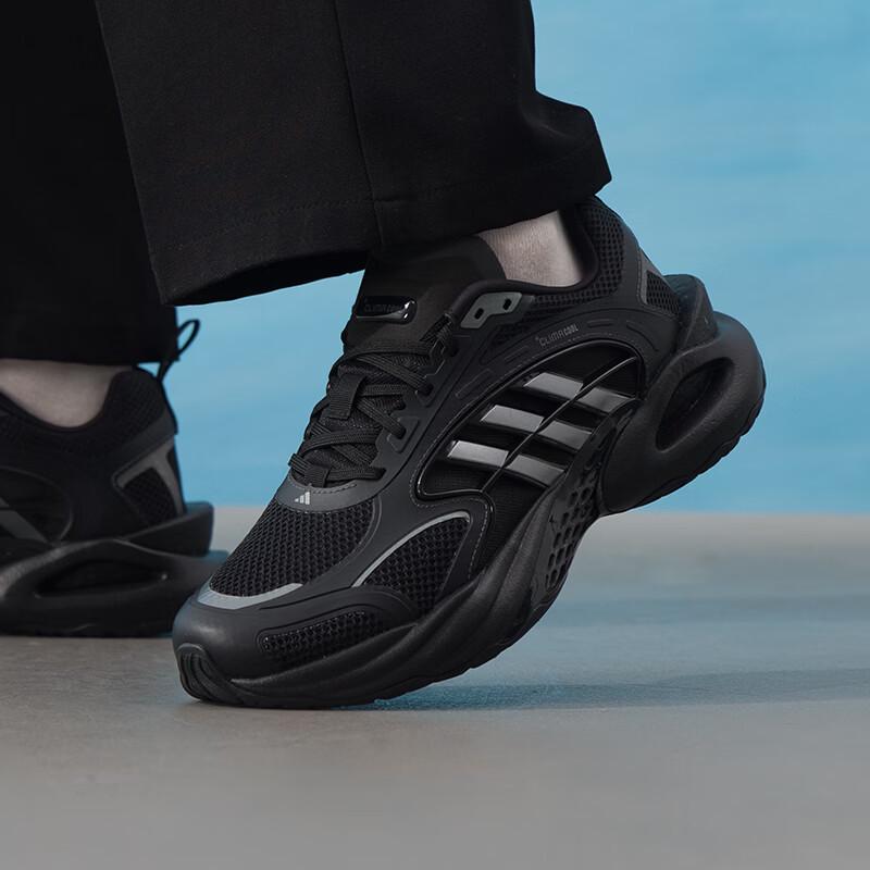 adidas CLIMACOOL Кроссовки для бега по дороге KK1816