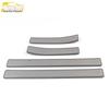 MG5 Scorpio Stainless Steel Sill Strip & Decorative Pedal Sticker for MG 22 Models