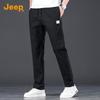 Jeep Мужские удобные повседневные брюки прямого кроя