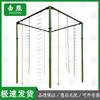 Jixiong Outdoor Fitness Climbing Frame Series