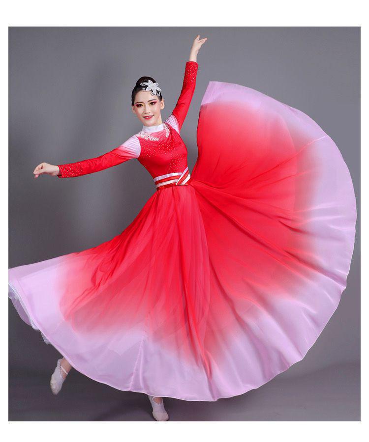 Цветущий костюм для танца Ваньцзян: Женское длинное платье для песенного и танцевального выступления