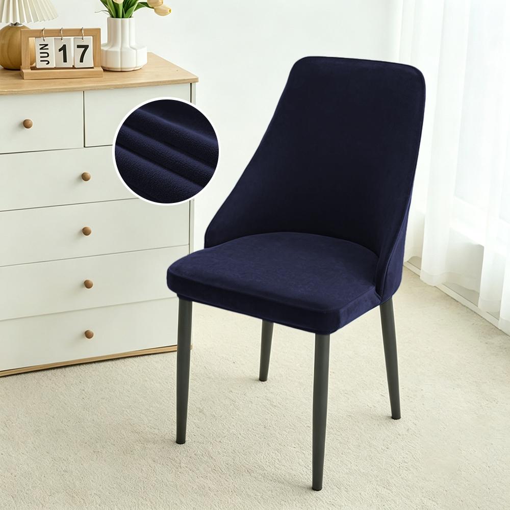 Velvet Soft Dining Chair Covers Stretch Curved Small Armchair Covers Solid Color Chair Slipcovers Seat Cover for Home Wedding