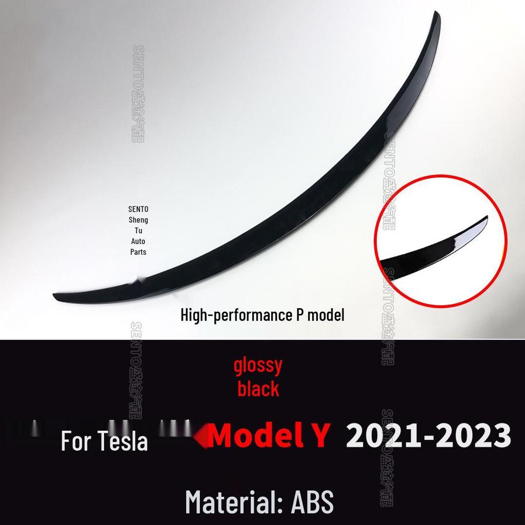 Заднее крыло Tesla Model 3/Y High Performance P Edition спойлер типа "утиный хвост"