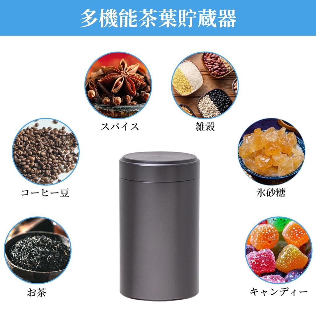 Liroyal Tea Caddy, 150ml Stainless Steel Canister for Coffee and Tea, Airtight, Light-Blocking, Preserves Freshness, Dishwasher Safe, Gift, Includes