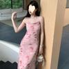 Super Immortal Butterfly Printed Swinging Neck Suspender Dress Female Summer Slim Pure Desire Tea Break Waist Little Mom Hip Wrap Skirt