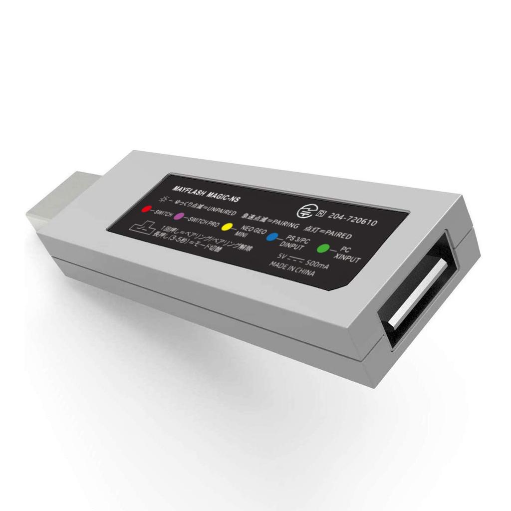 Беспроводной адаптер контроллера Mayflash для Neogeo PS3 PC Японский MAGIC-NS Switch, Mini, и [Официальный продукт]