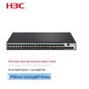 H3C S5120V3-52P-LI Коммутатор Ethernet 2-го уровня