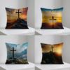 Modern Christian Cross On The Top Of The Mountain Case Plush Fabric Soft Pillowcase Double Sided Print Cushion Cover Household