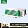 Ugreen NW390 48-портовое оптическое кросс-соединительное устройство 3U