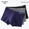 Jianjiang 7A Antibacterial Men's Cloud Cotton Boxer Briefs 4-Pack