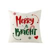 Christmas Pillow Cover for Home Holiday Sofa Bedside Decoration Linen Pillow Cushion Cover