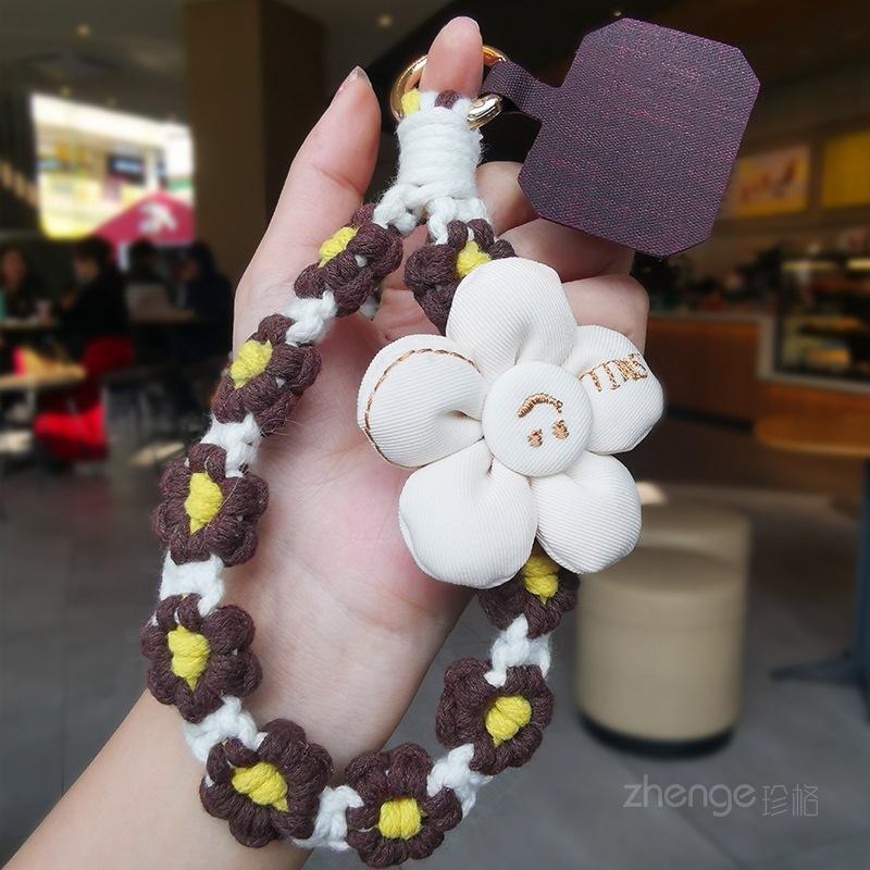 Smiley face flower woven mobile phone lanyard women's ins fragrant wrist short hand-woven boutique small fresh