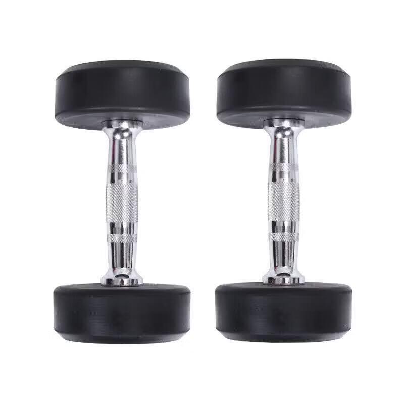 Yimai Commercial Rubber-Coated Dumbbell Set
