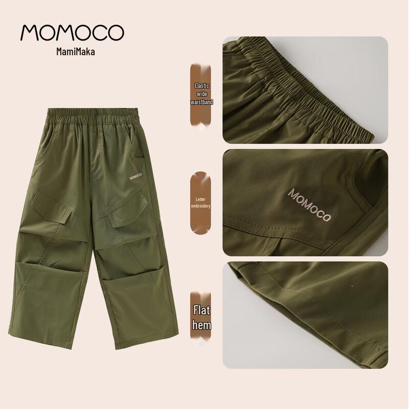 MOMOCO Boys' Autumn/Winter Casual Trousers
