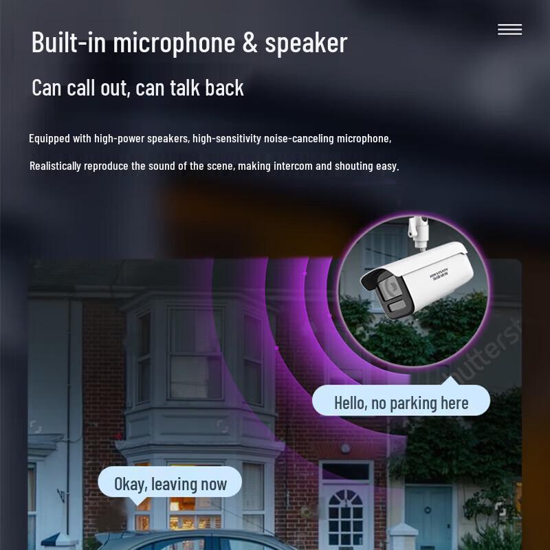 Hikvision DS-2CD3T46SWDV3-LT 4MP Dual-Light Full-Color POE Intercom Camera