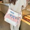 Student Class Bag Cartoon Shoulder Bag Large Capacity Tote Bag