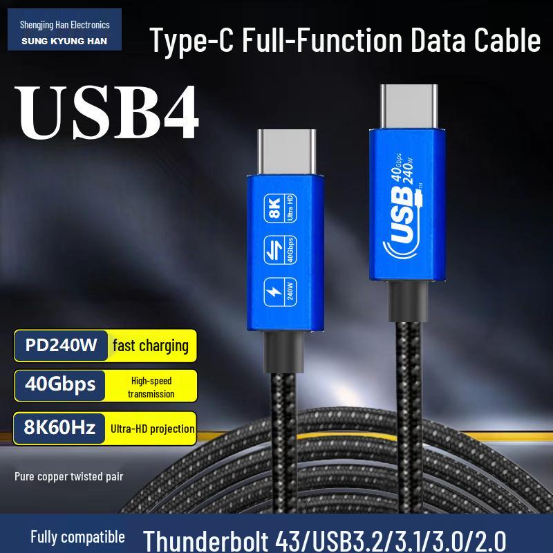 USB4 Thunderbolt 4 Cable: 40Gbps Transfer, 240W Fast Charge, 8K60Hz Display Support, Type-C