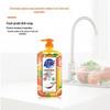 Chao Neng Grapefruit Ion Degreasing Dish Soap