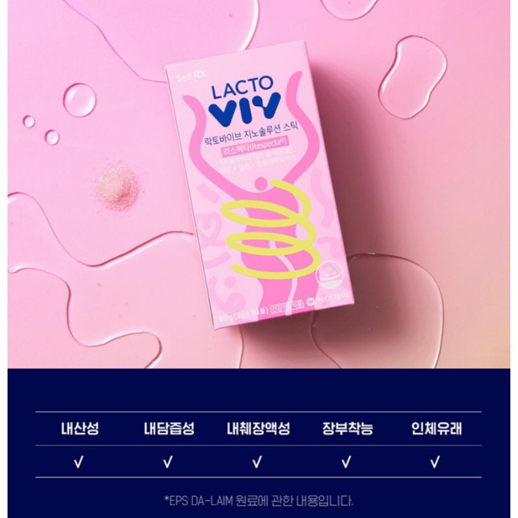 DONG-A PHARM LACTO VI'V Gyno Solution Stick 60g(2gx30ea)/Women's Probiotics