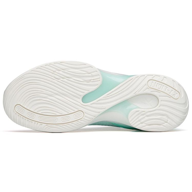 Anta Light Cavalry 7 Shock Absorption Non-Slip Wear-Resistant Low-Top Basketball Shoes Men Basketball Shoes Green White 112221606-3