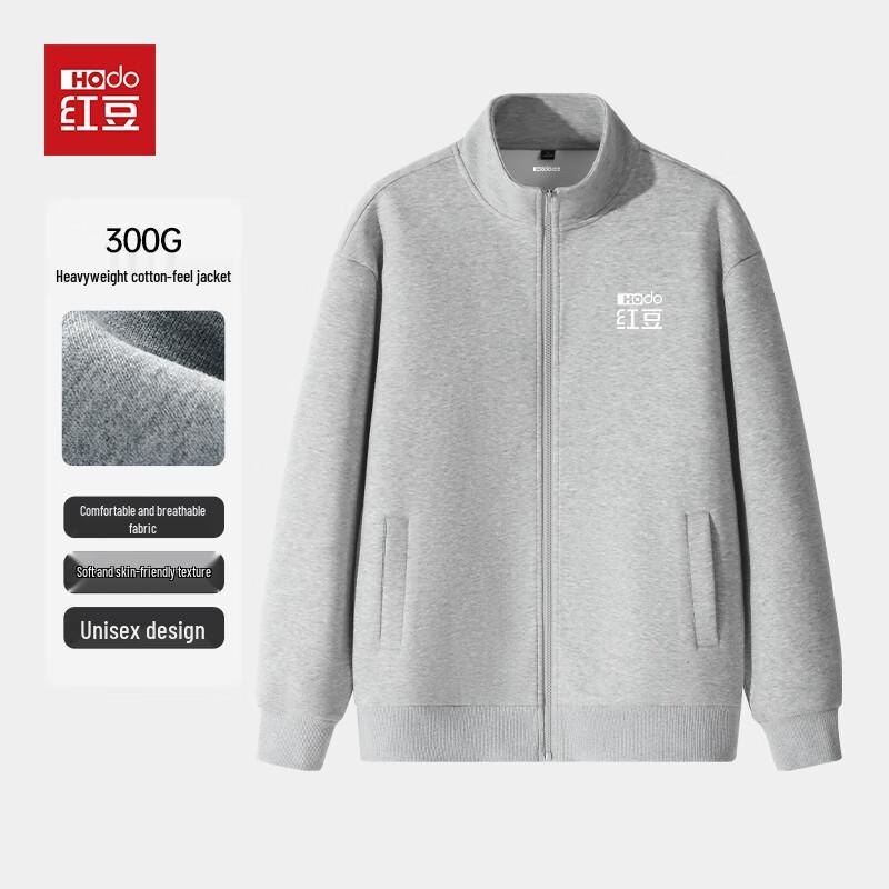 Hodo Men's Heavy Cotton Casual Jacket