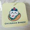 Chikawa Bakery Staff Mascot Set - Sandwich 6 pieces.