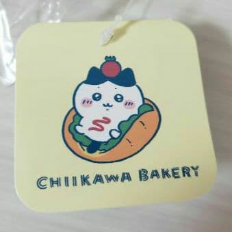Chikawa Bakery Staff Mascot Set - Sandwich 6 pieces.