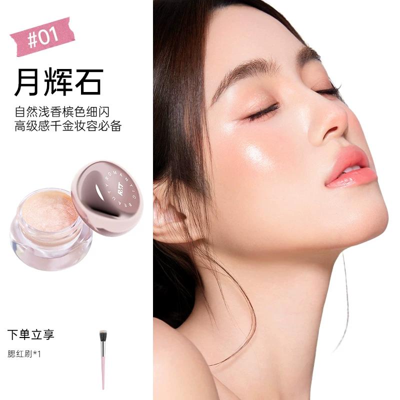 Luo Xiaoman Black Gold Four-Color Eyeshadow Easy-To-Apply Eye Makeup for a Heart-Stopping Look