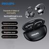 Bluetooth-гарнитура Philips TAQ3020 с зажимом для уха