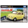 Takara Tomy Tomica Premium Tomica Premium Unlimited 05 Lupin The Castle of Cagliostro Fiat 500 Miniature Car Toy for Ages 6 and Up III