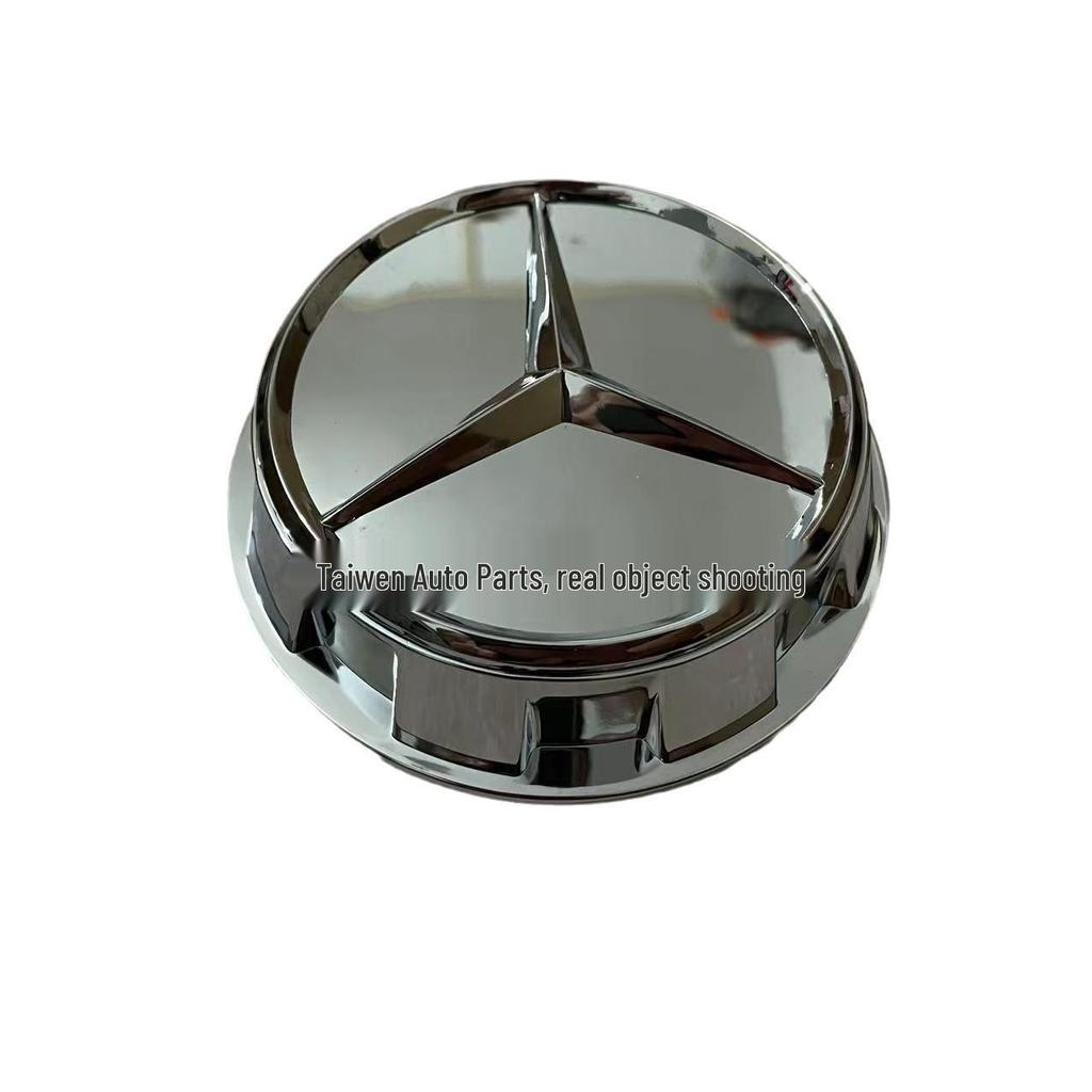 Колпаки на колеса Mercedes-AMG для моделей C63, SE, G63 и G500