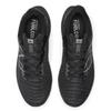 New Balance Мужские кроссовки S Mfcprcz4 Nbpfdf740k