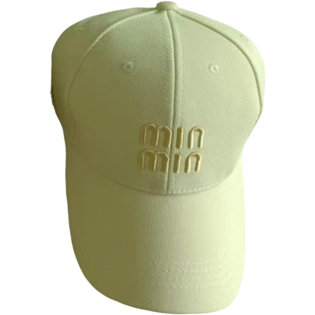Color Fashion Solid Gold Letter Decoration Neutral Casual Sunshade Baseball Cap