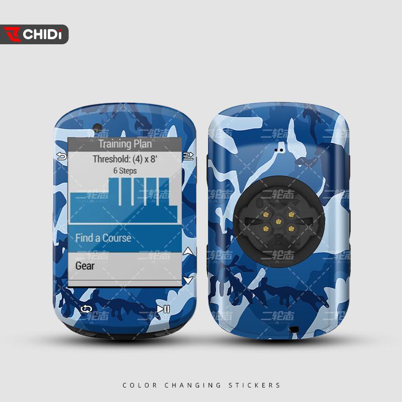 For Garmin Edge 530 Bike GPS Touch Screen Accessories Waterproof color-changing coating decorative protection sticker