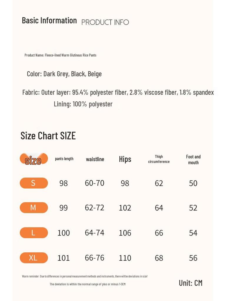 Borui Women's Winter Fleece-Lined Casual Pants