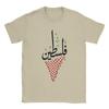 Tshirt Palestine Typography And Symbol 100 Cotton T Shirts Hip Hop Tee Shirt For Unisex Beach Y2k Casual Short Sleeve Tees
