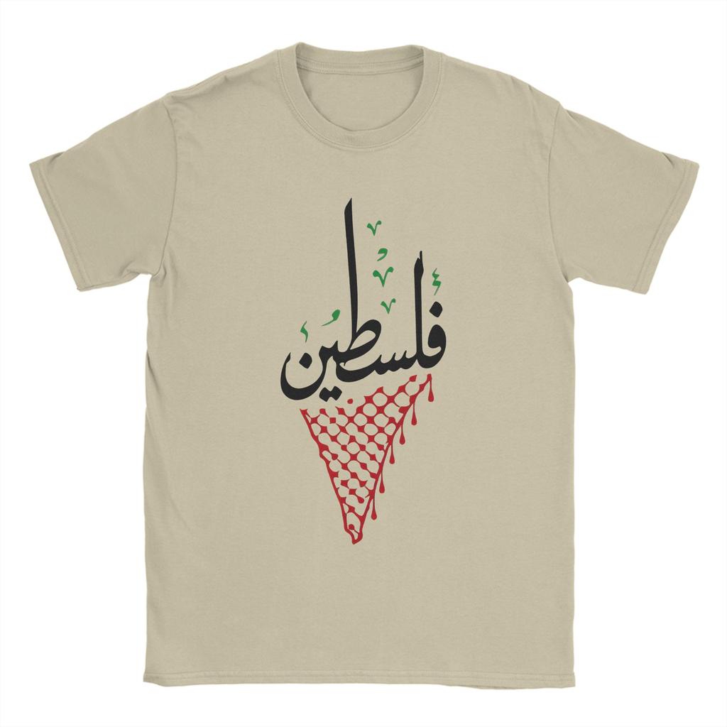Tshirt Palestine Typography And Symbol 100 Cotton T Shirts Hip Hop Tee Shirt For Unisex Beach Y2k Casual Short Sleeve Tees
