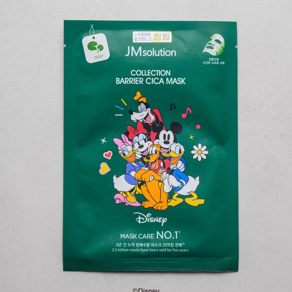 Disney Barrier Cica Mask Pack