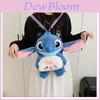 Плюшевый рюкзак-мультяшный персонаж Почакко (из Stitch) для девочек, с застежкой-молнией, для повседневных поездок