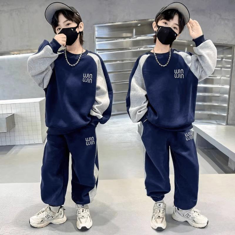 Комплект из двух предметов спортивной одежды для мальчиков весна-осень 2023 года в корейском стиле: свитер с длинными рукавами и повседневные брюки