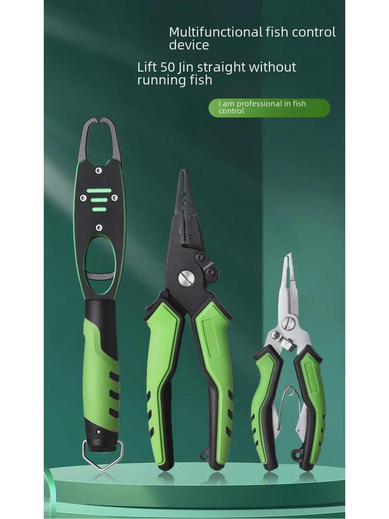 Многофункциональные плоскогубцы для рыбалки из алюминия 6061: Открытая петля, устройство для извлечения крючков, контроллер рыбы со шкалой и обрезчик лески