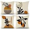 4Pcs Abstract Earth Tone Cushion Covers, Textured Orange Blue Beige Pillow Cases For Sofa Bedroom Living Room 45X45Cm