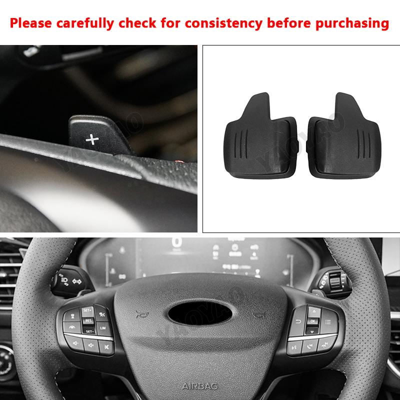 2Pcs ABS Shift Paddle For Ford Focus Escape Kuga 2016-2020 EVOS 2022 Steering Wheel Shifter Gear Extension Interior accessories