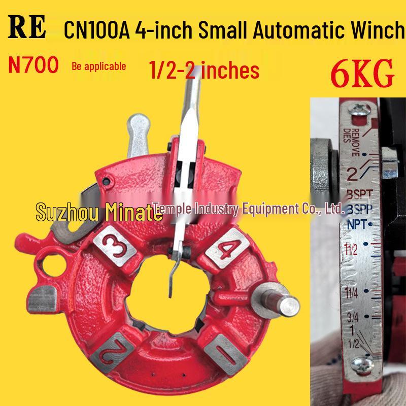 Япония REX CN50A/100A Электрический клупп для нарезания резьбы на трубах Комплект с Ручным и Автоматическим Винтовым Механизмом
